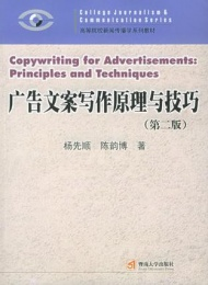 机器人文案写作-机器人文案写作技巧
