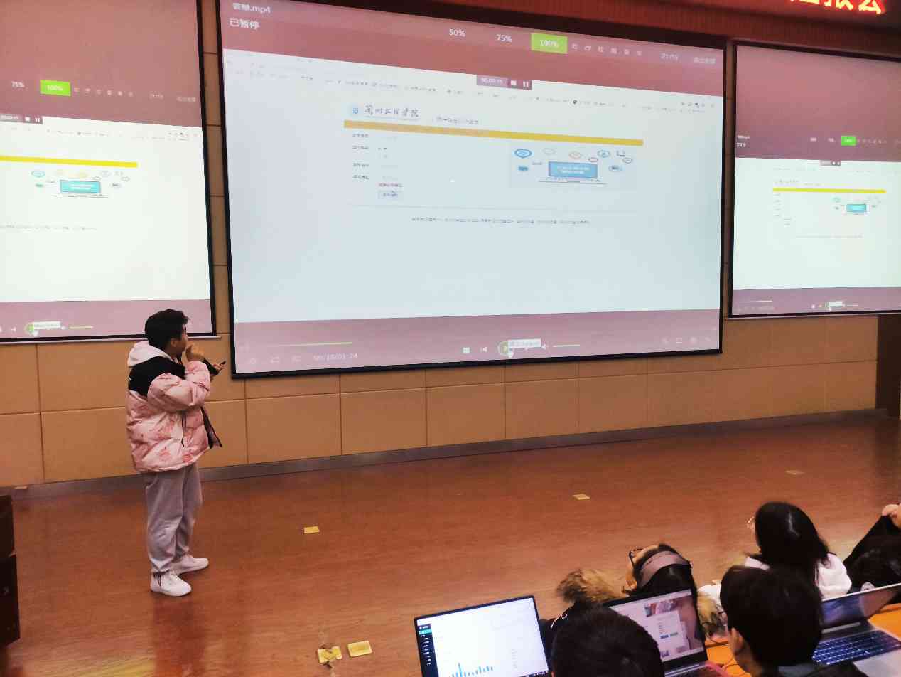 数媒AI实训报告怎么写：数字媒体艺术实训总结及实践报告范文3000字