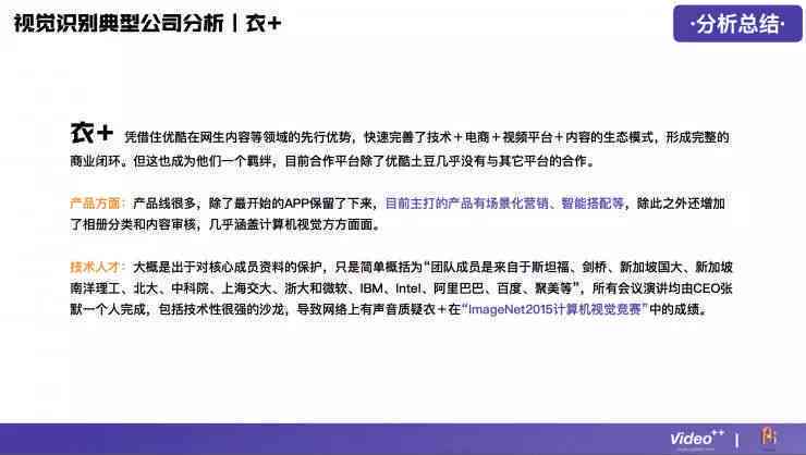 数字媒体实训项目综合总结报告：实践心得、技能提升与行业应用解析