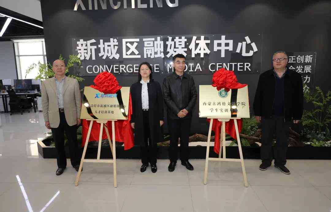 数字媒体实训报告：3000字详细总结与写作指导（含2000字、1500字范例）
