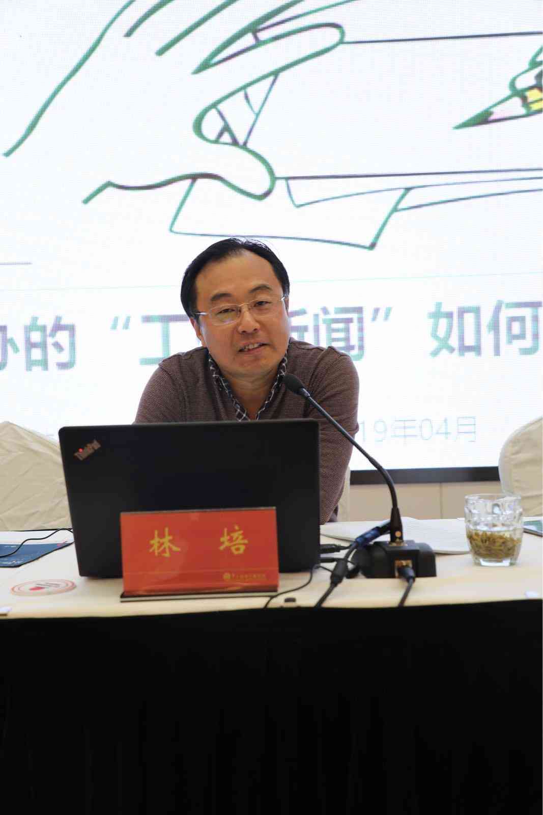数字媒体实训报告：3000字详细总结与写作指导（含2000字、1500字范例）