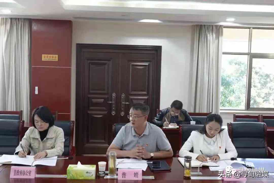 融合创新与实践：数字媒体艺术专业综合实训报告
