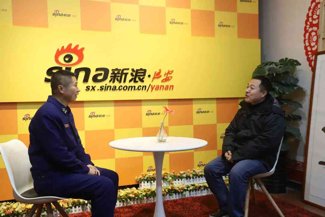 融合创新与实践：数字媒体艺术专业综合实训报告