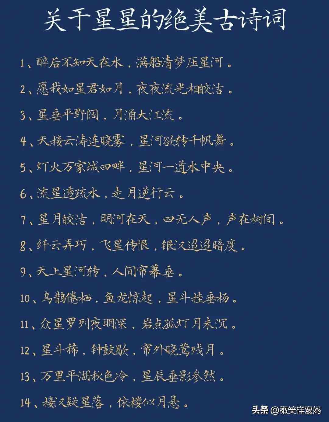 全面评测：2024年度抖音文案AI生成软件盘点，满足各种创作需求