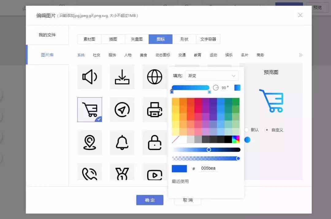 cdr插件全集：专业矢量设计必备插件汇总与详解