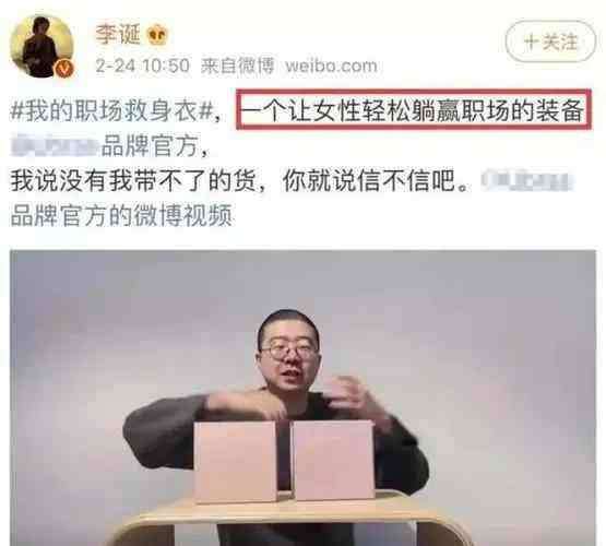 松鼠ai智能文案设计怎么样：实际效果与教育投资评估