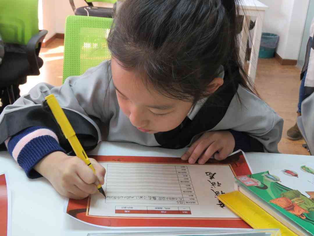 英语专业四级写作评分细则与标准解析