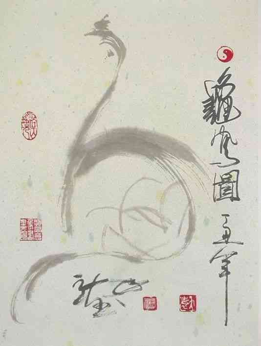 掌握画龙技巧：艺术气展现中国传统绘画精髓与实践指南