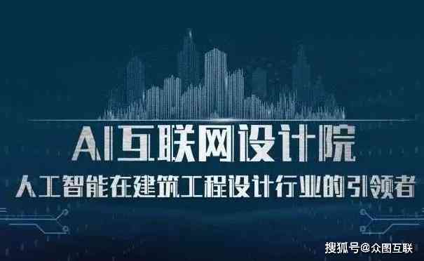 如何利用AI优化不佳的外观：打造吸引力十足的文案内容