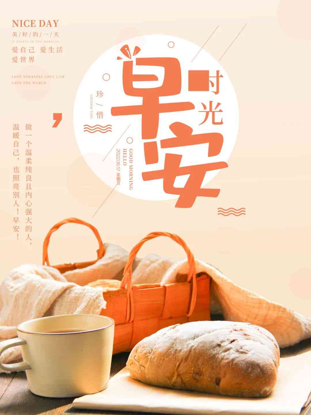 老爸辅导作业文案AI：搞笑辅导瞬间，朋友圈说说必备，爸妈辅导作业趣事分享