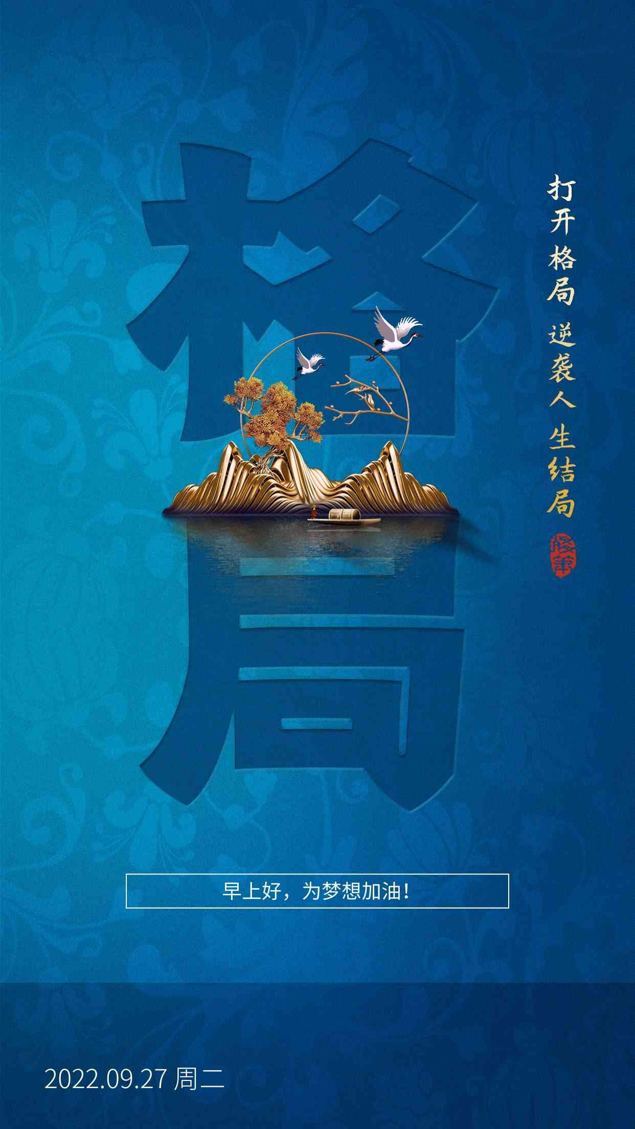 老爸辅导作业文案AI：搞笑辅导瞬间，朋友圈说说必备，爸妈辅导作业趣事分享