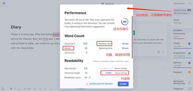 AI智能写作软件免费与使用攻略：全面覆各大平台及功能介绍