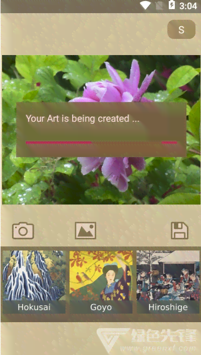 全方位解析：AI绘画花海创作指南与灵感集锦