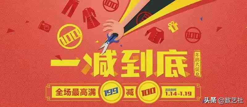 解说文案创作全攻略：从构思到发布，全方位解决撰写难题