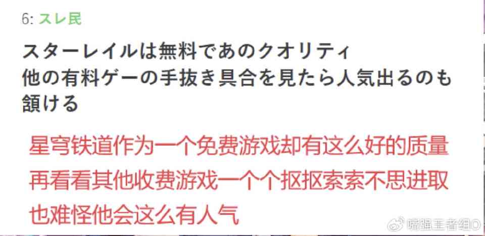 解说怎么写吸引人的好看标题和文案