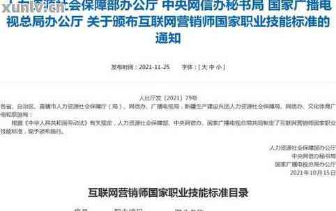 解说怎么写吸引人的好看标题和文案