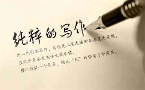 文案是文字的意思吗：探讨文案与文字、句子的关系及撰写方法