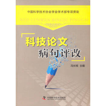 文案是文字的意思吗：探讨文案与文字、句子的关系及撰写方法
