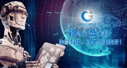AI创新创业大赛：官网 传文案 I 中国AI 创新创业赛事汇总