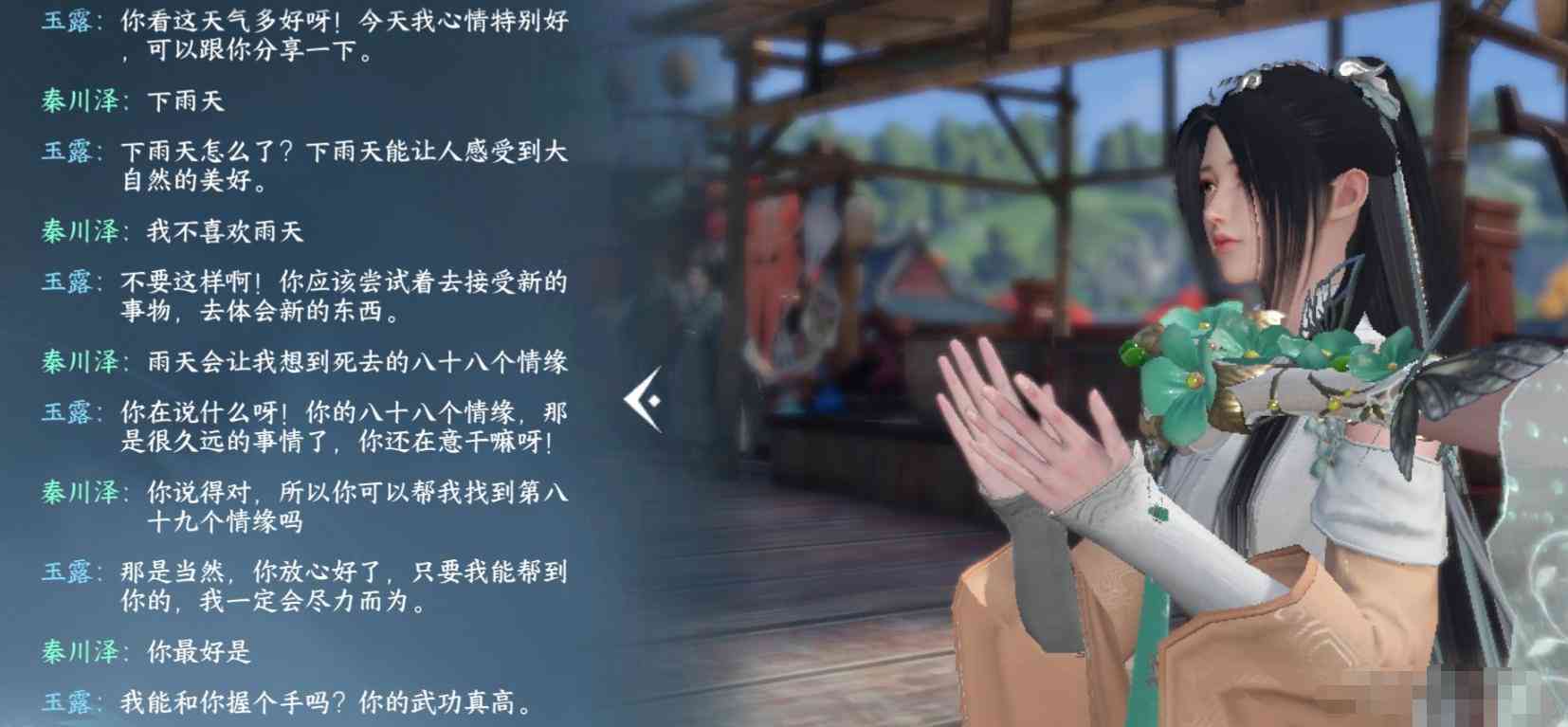 逆水寒AI创作全攻略：从入门到精通，解决创作过程中的常见问题与技巧