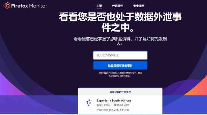 AI技术实现竖拍文字转换：从横版文案到竖版排版一键转换攻略