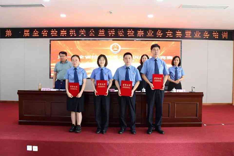 电脑辅助设计实训报告：写作指导与范文总结