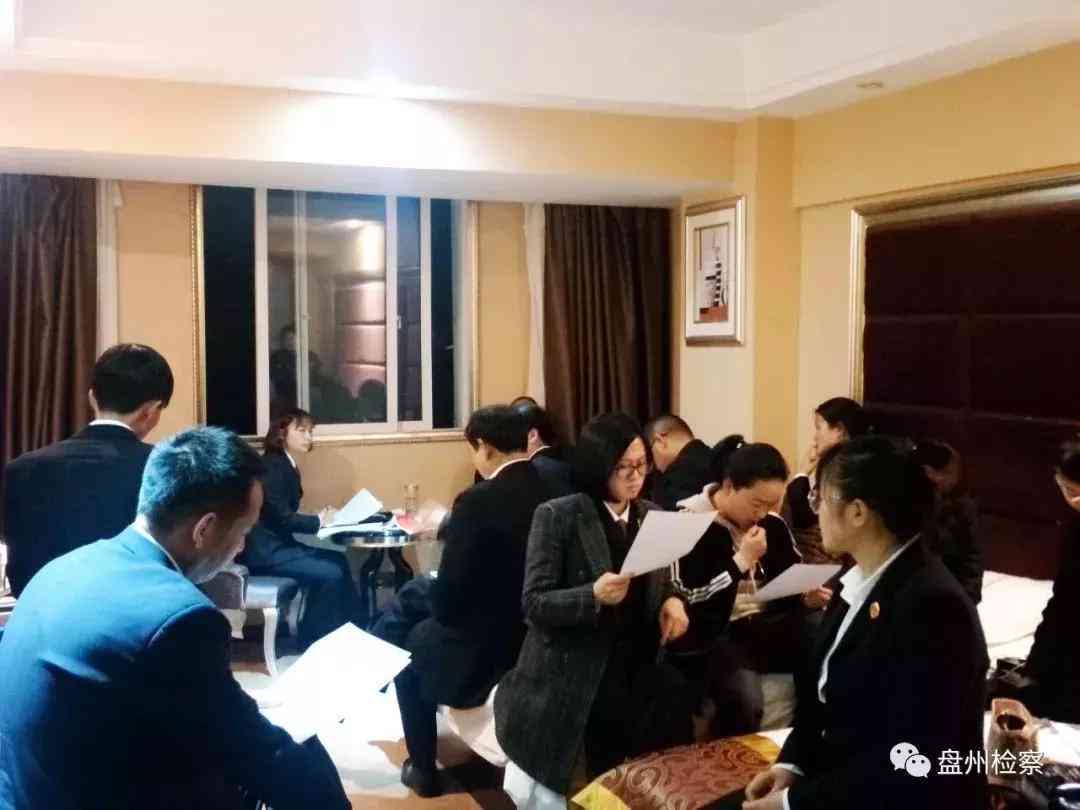 电脑辅助设计实训报告：写作指导与范文总结