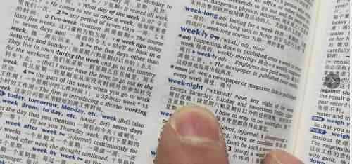 智能系统错误反馈机制：AI生成错误报告流程优化
