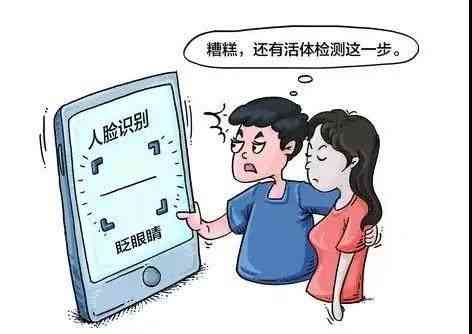ai创作的恐怖片是什么：揭秘人工智能打造的心理惊悚之作与恐怖新篇章