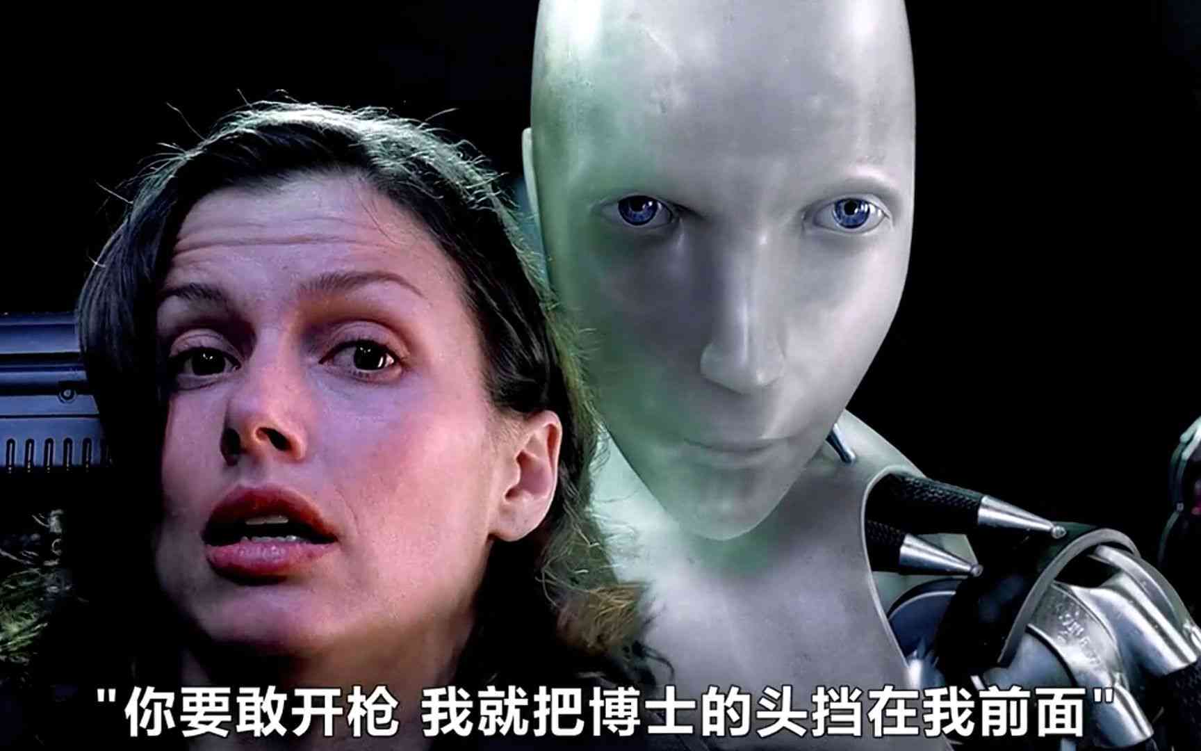 ai创作的恐怖片是什么：揭秘人工智能打造的心理惊悚之作与恐怖新篇章