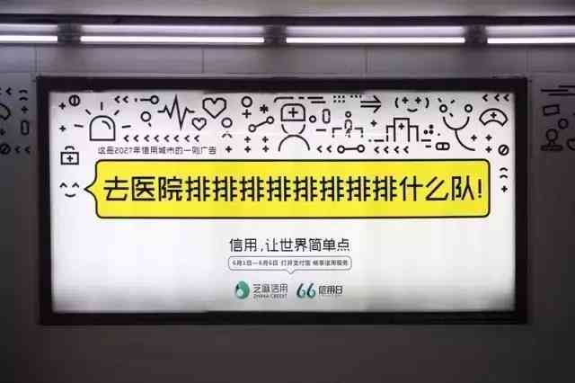 ai家居智能介绍文案：全面涵智能家居介绍话术与范文示例