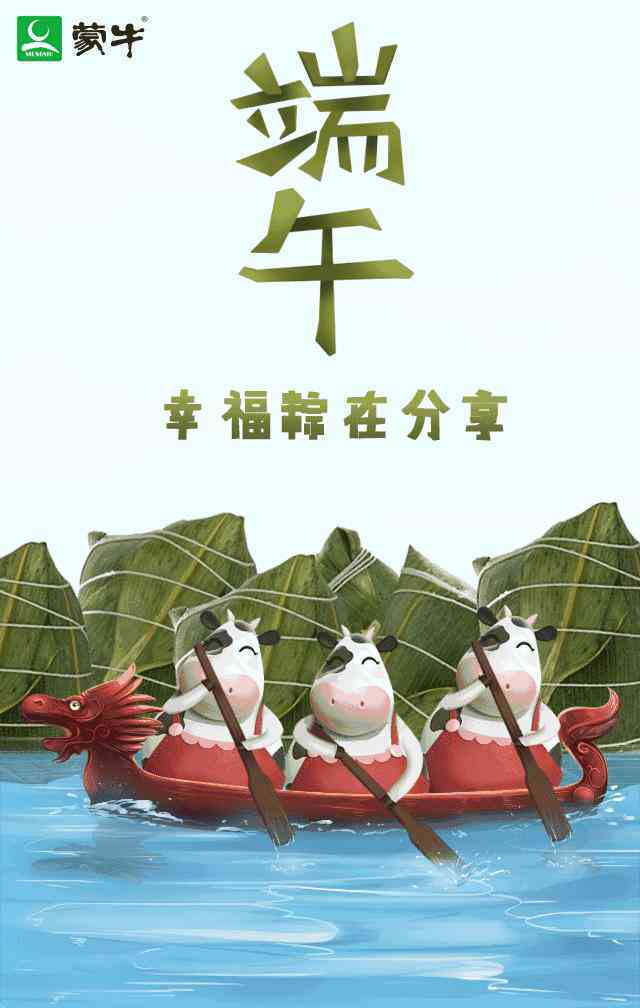 高效免费文案创作模板：一键套用，提升营销效果