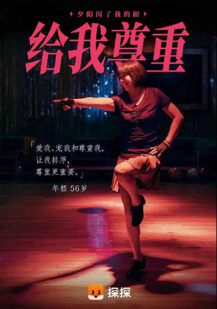 免费文案编辑软件：哪个好用、推荐及盘点