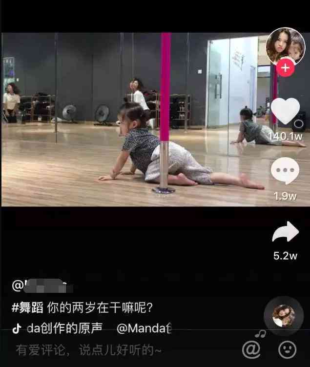 抖音AI合照情侣夫妻创意文案攻略：打造完美合影，解决所有合照难题