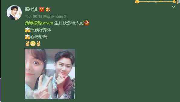 抖音AI合照情侣夫妻创意文案攻略：打造完美合影，解决所有合照难题