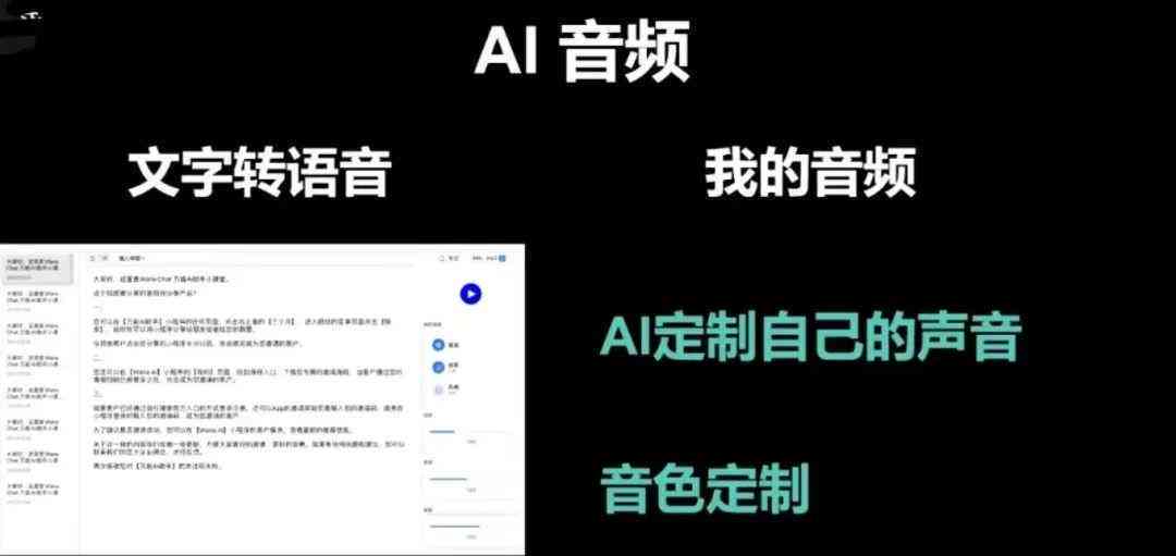 运用AI智能助手轻松设置朋友圈文案撰写助手