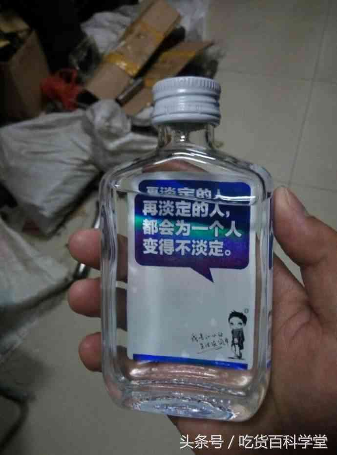 如何在微信朋友圈中@提及好友文案教程