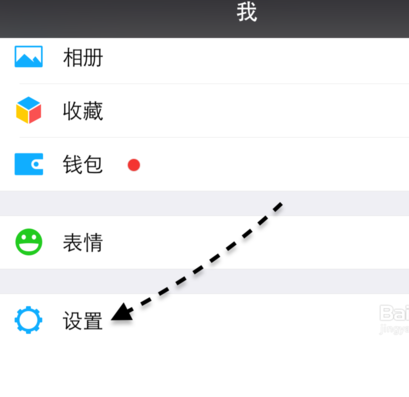 朋友圈文案怎么设置字体、署名在右下角、不折叠折叠及完整显示？