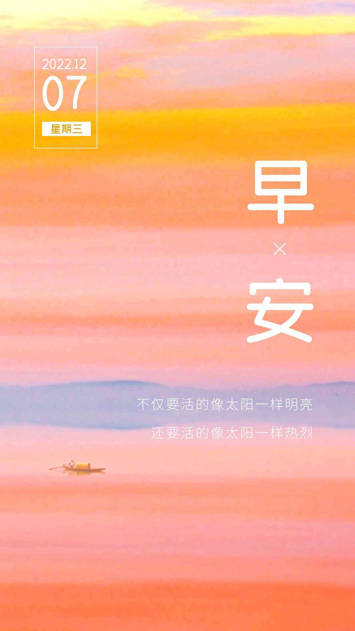 创新驱动下的高效激励模式文案策划与实践