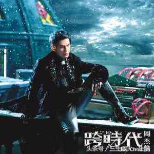 '在线歌词库 - 快速搜索你喜爱的歌曲歌词'