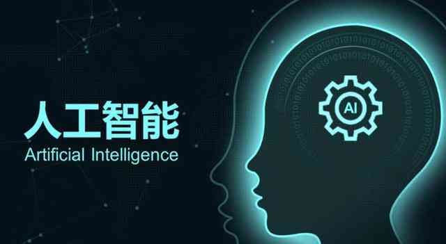 在哪里寻找融入AI技术的智能写作助手