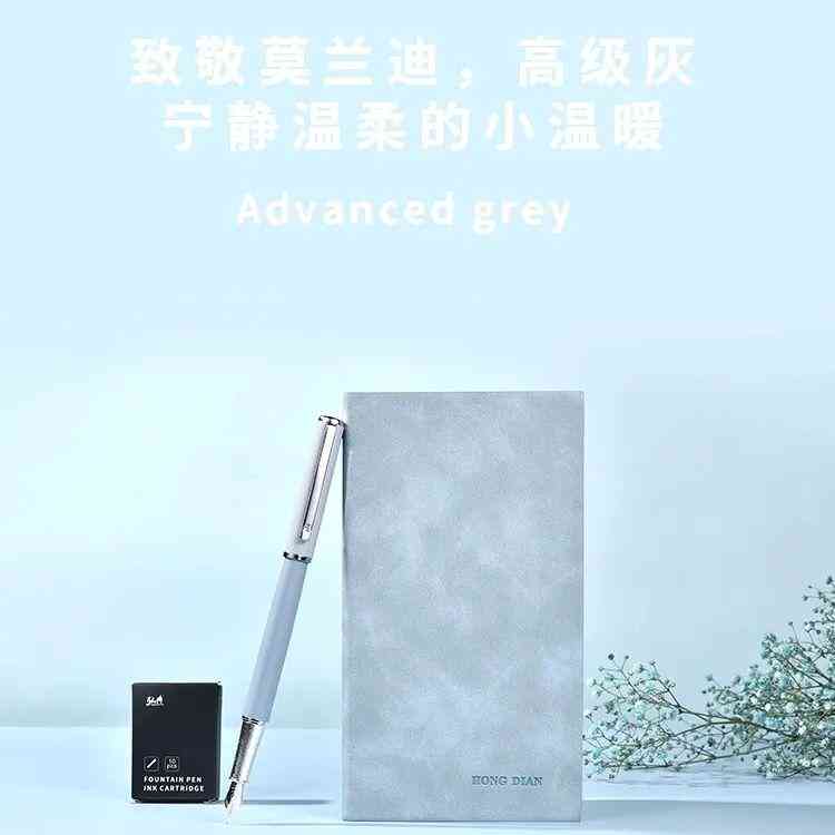 ai写作助手怎么到电脑和手机，及Sci设置方法