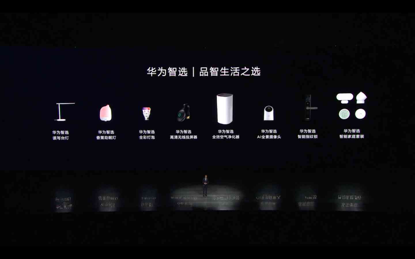 AI赋能家居装饰：如何实现一键生成多种装饰效果与方案