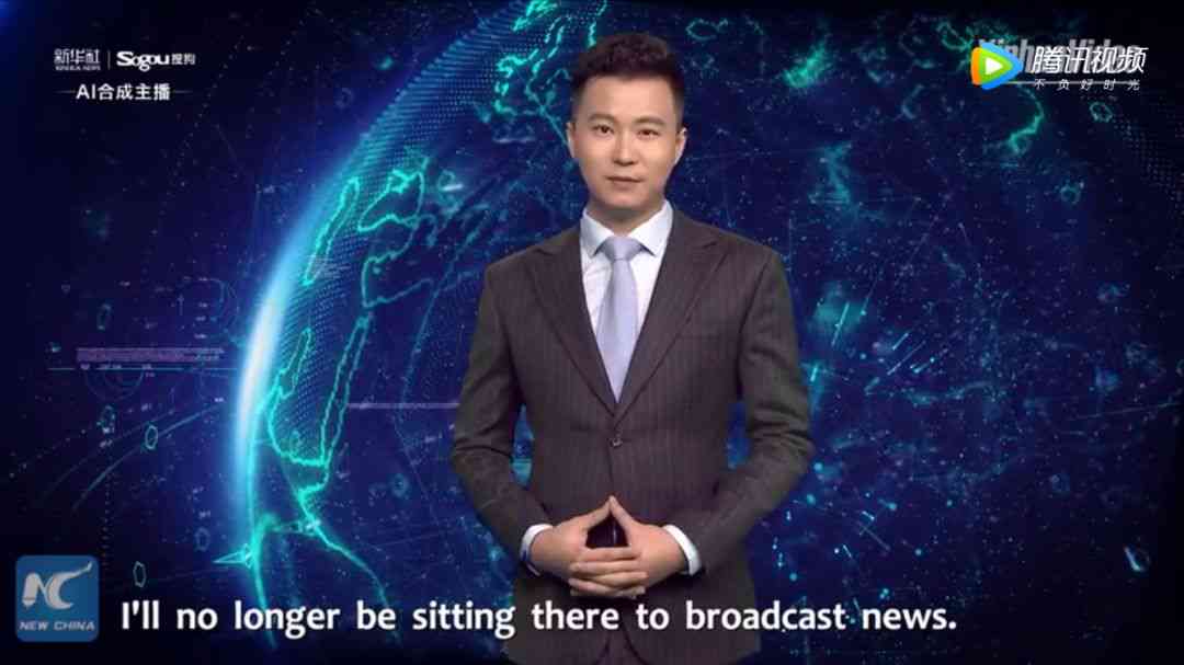 AI人工智能主播即兴评述：探讨其对主持影响及看法