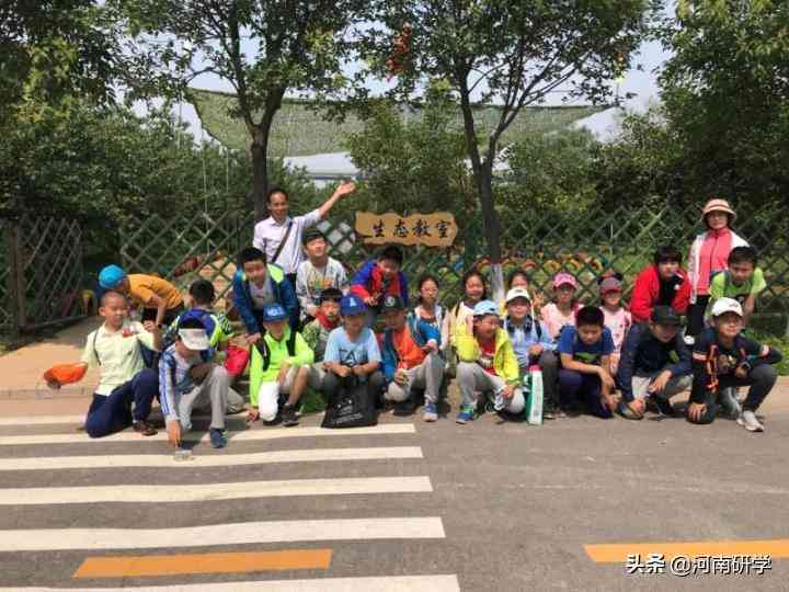 撰写实验报告的目标与意义：全面解析实验报告撰写的重要性与技巧