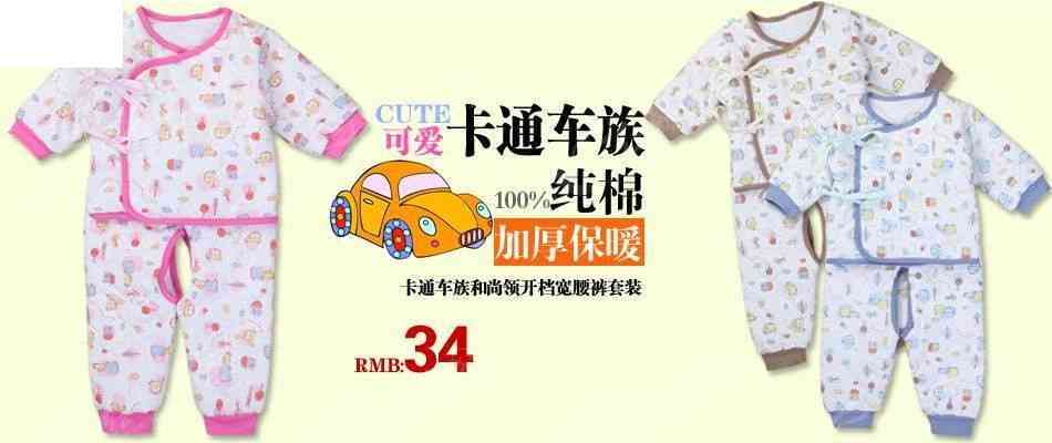 小红书服装搭配文案：实用素材、简短句子及搭配文案大全