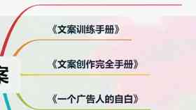 小红书服饰搭配：张岚时文案撰写与搭配技巧推荐