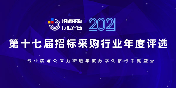 探秘神码科技：揭秘这家创新企业的业务领域与成就
