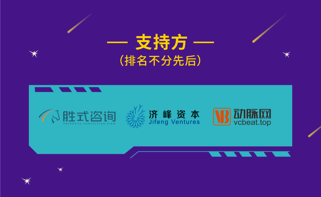 探秘神码科技：揭秘这家创新企业的业务领域与成就