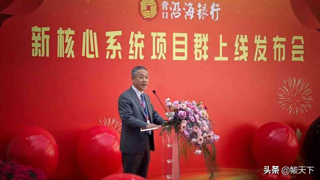 神码科技官方商城与安装指南